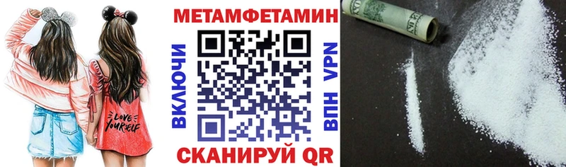 кракен онион  Новомичуринск  Amphetamine 97% 