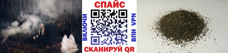 Бутират BDO  где продают   Новомичуринск 
