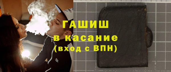 spice Алексин