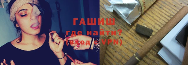 молекула духа Алексеевка