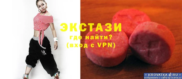 винт Алзамай