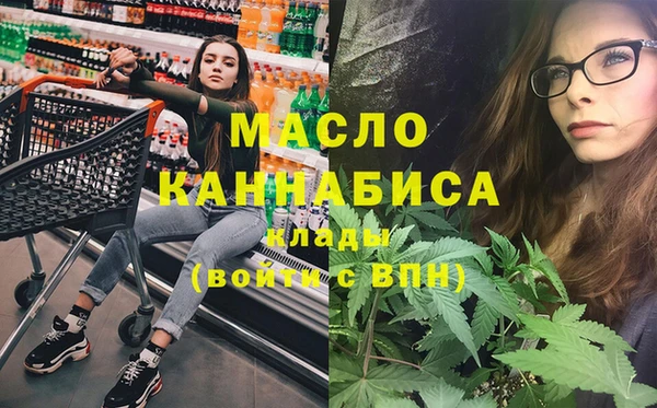 spice Алексин