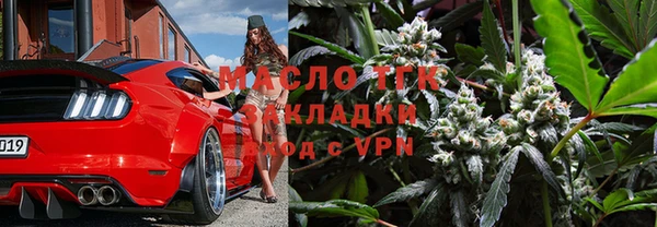 spice Алексин