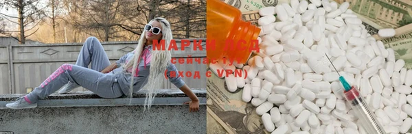 прущие крисы Абинск
