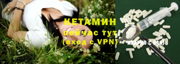 марки lsd Абаза