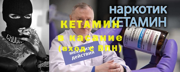 марки lsd Абаза